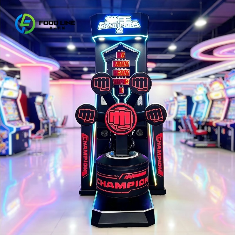 Air Hockey Table - Macchina da Boxe Commerciale Big King,