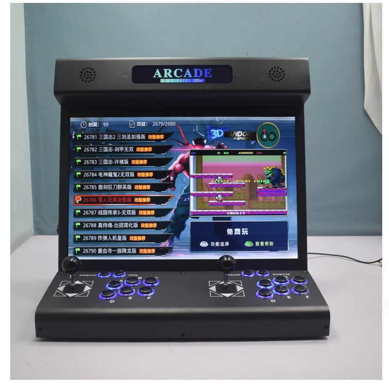 Trackball Controller Arcade - Macchina Arcade Bartop LCD da 22