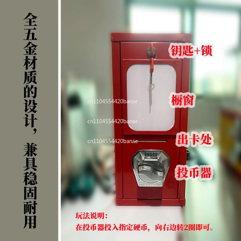 Distributore automatico self-s - Coin Pusher Machine recensione e prezzo