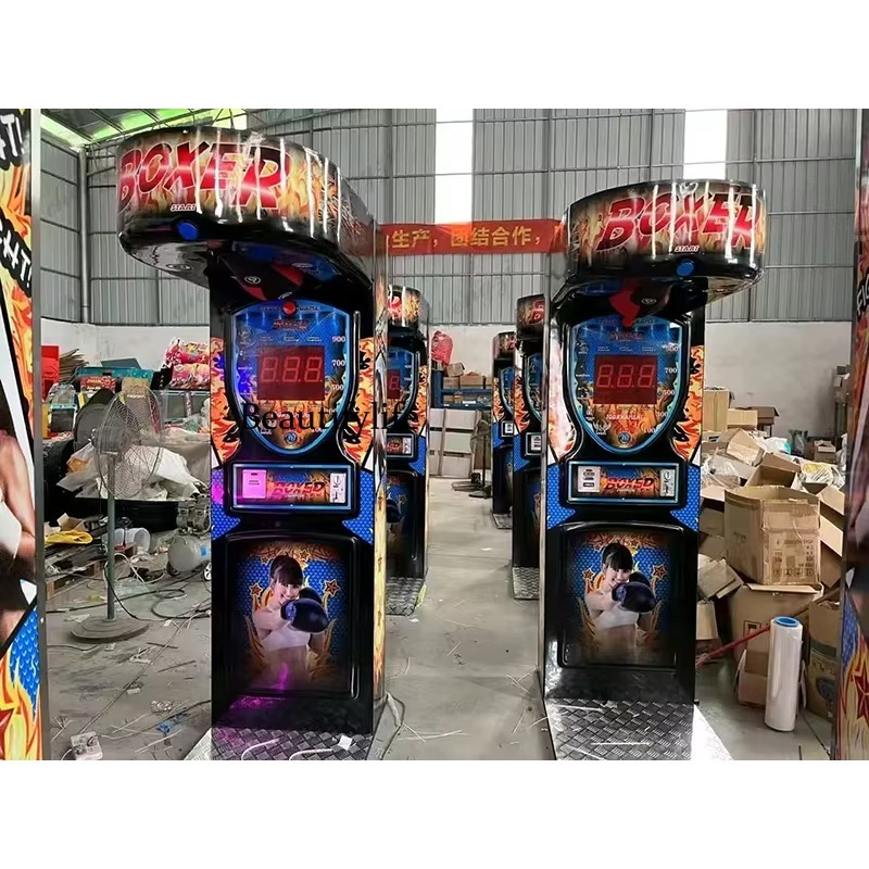 Macchina da gioco arcade di bo - Boxing Machine Arcade recensione e prezzo