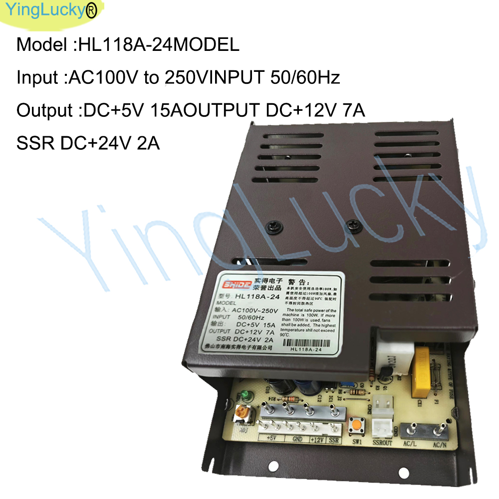Alimentatore Arcade 12V 24V co - Arcade Vending Machine recensione e prezzo