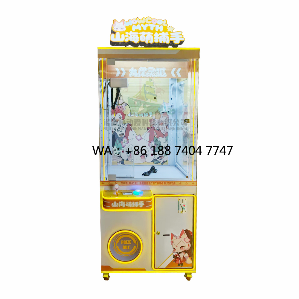 Macchina da gioco arcade per i - Arcade Games & Vending Llc recensione e prezzo