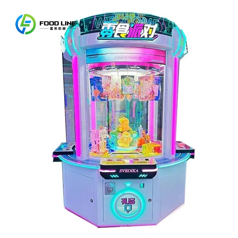 Macchina Distributrice di Prem - Arcade Prize Vending Machine recensione e prezzo