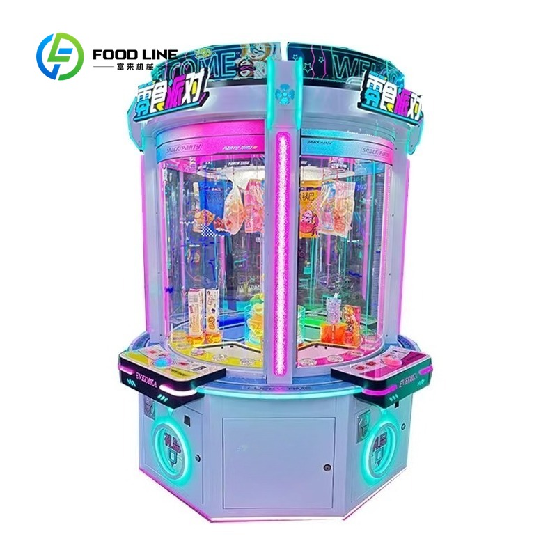 Macchina Distributrice di Prem - Arcade Prize Vending Machine recensione e prezzo
